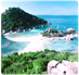 Koh Phangan Hotels